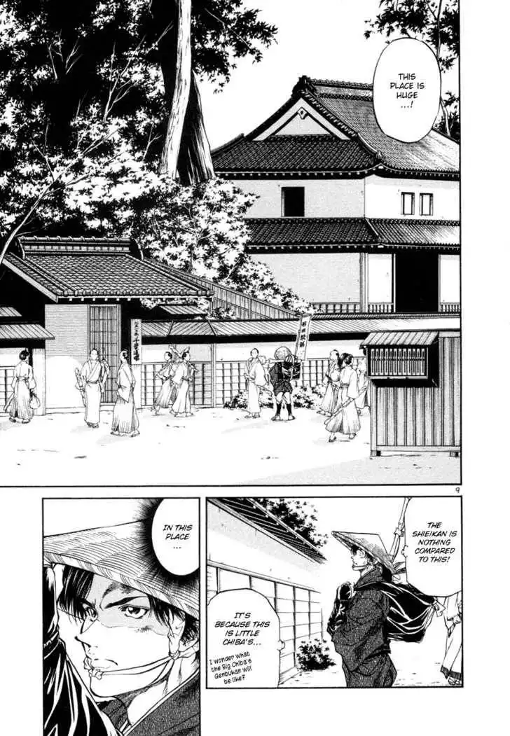 Getsu Seiki - Sayonara Shinsengumi Chapter 10 12